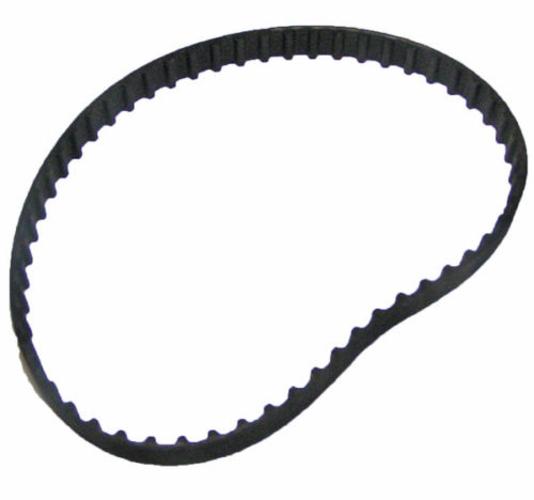 Part Number BE31846 Belt Compatible Replacement